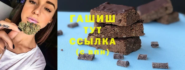 mix Горно-Алтайск