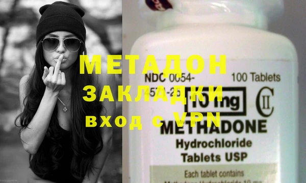 mix Горно-Алтайск