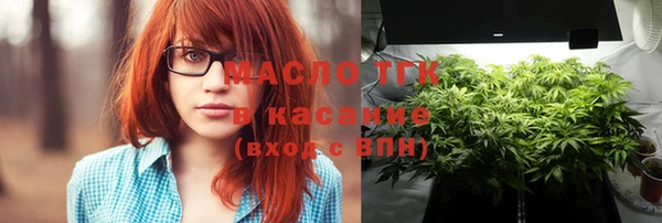 mix Горно-Алтайск