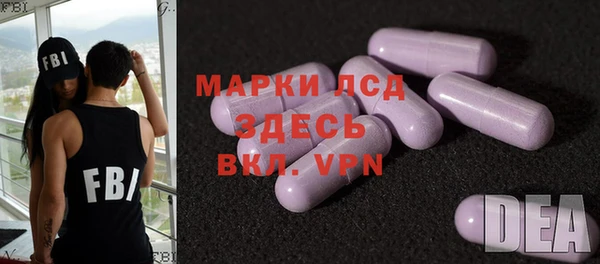 mix Горно-Алтайск