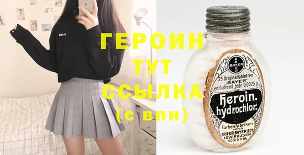 mix Горно-Алтайск