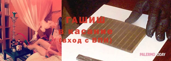скорость Горняк