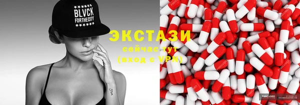 скорость Горняк