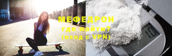 героин Горнозаводск