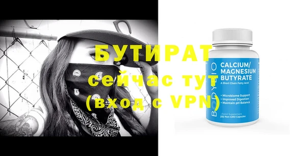 mix Горно-Алтайск
