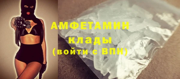 скорость Горняк