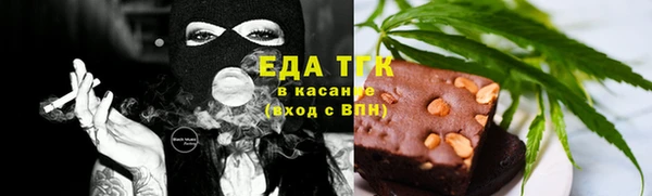 героин Горнозаводск