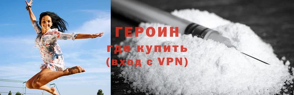 скорость Горняк