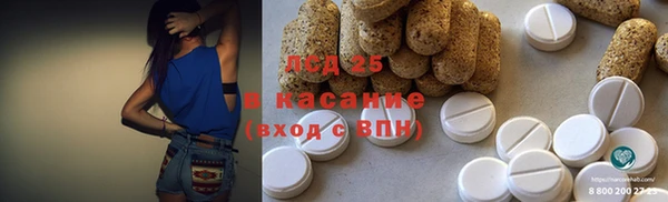героин Горнозаводск