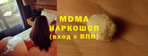 mix Горно-Алтайск