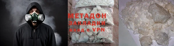 mix Горно-Алтайск