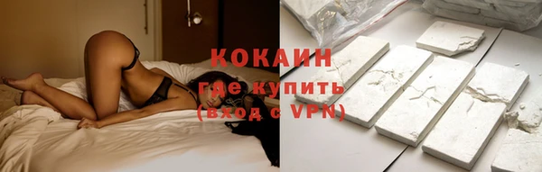 скорость Горняк