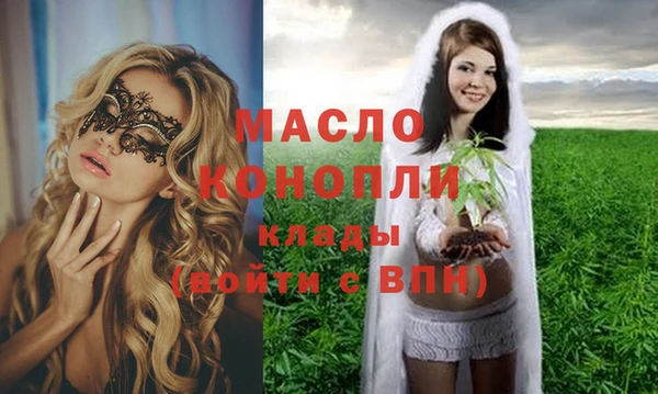 скорость Горняк