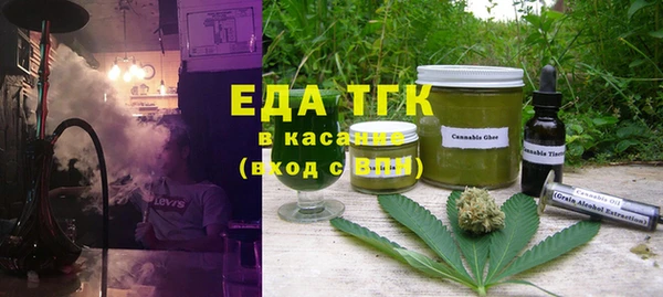 mix Горно-Алтайск