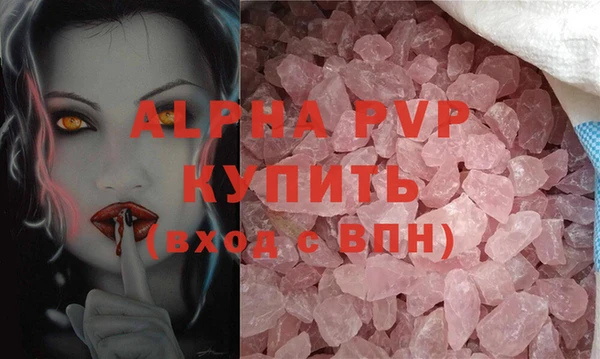 скорость Горняк