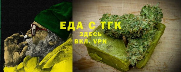 героин Горнозаводск