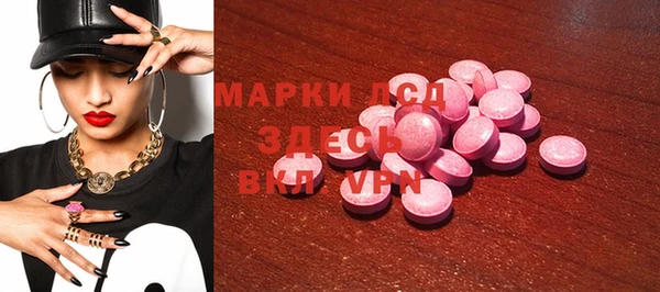 скорость Горняк