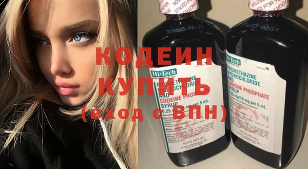 скорость Горняк