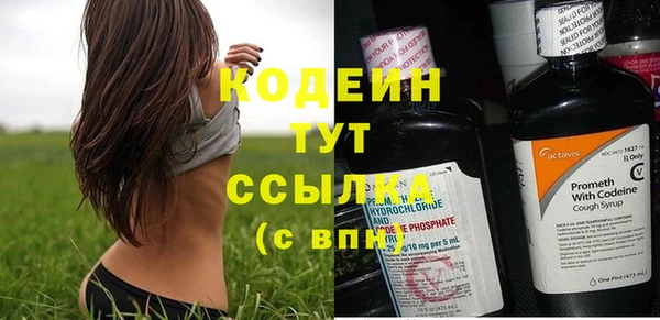 mix Горно-Алтайск