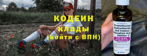 mix Горно-Алтайск
