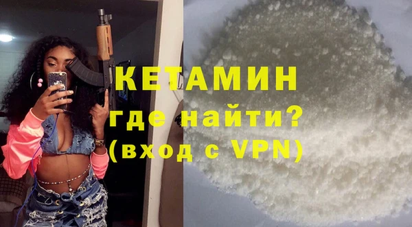скорость Горняк