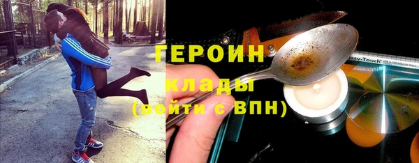 mix Горно-Алтайск