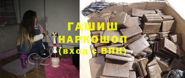 скорость Горняк
