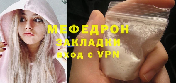 героин Горнозаводск
