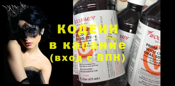 mix Горно-Алтайск