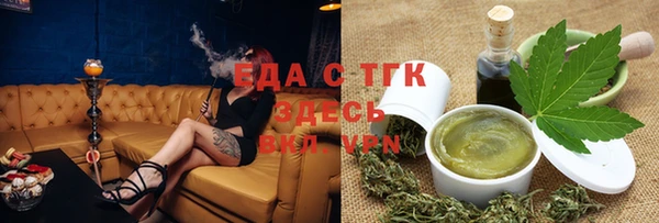 героин Горнозаводск